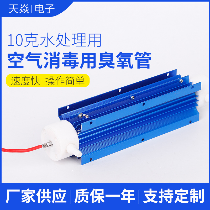 10�˳��������� ˮ������������������ ��ƵʯӢ�ŵ��ˮ���Խ���