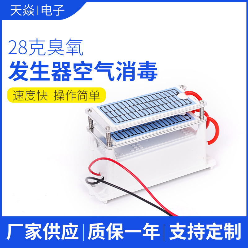 28g������������ѹ�� ���ҹ�Ӧ����ʽ��������������������