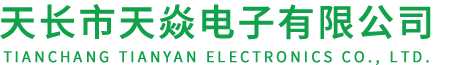 �쳤�����͵������޹�˾
